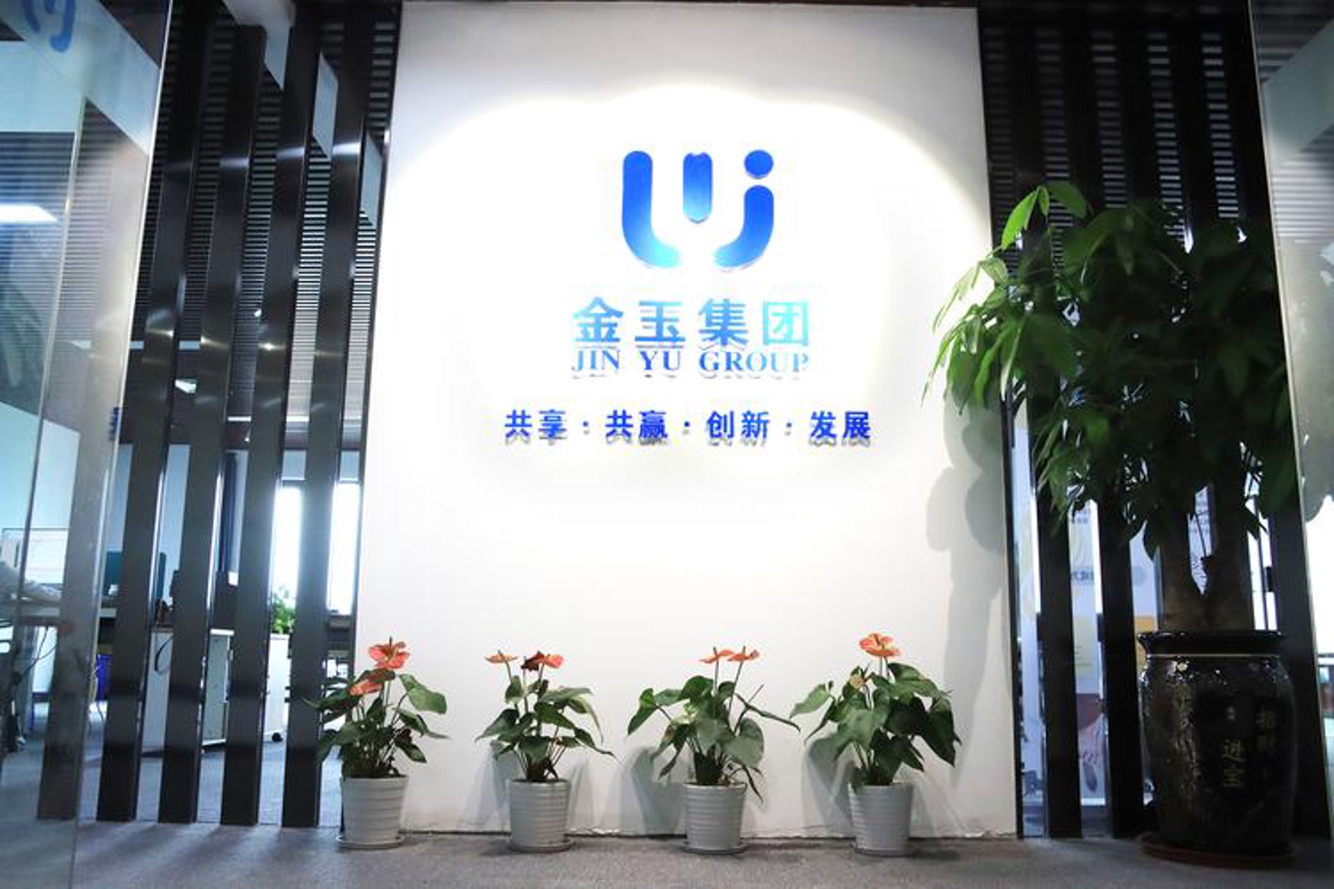 苏效忠信息咨询