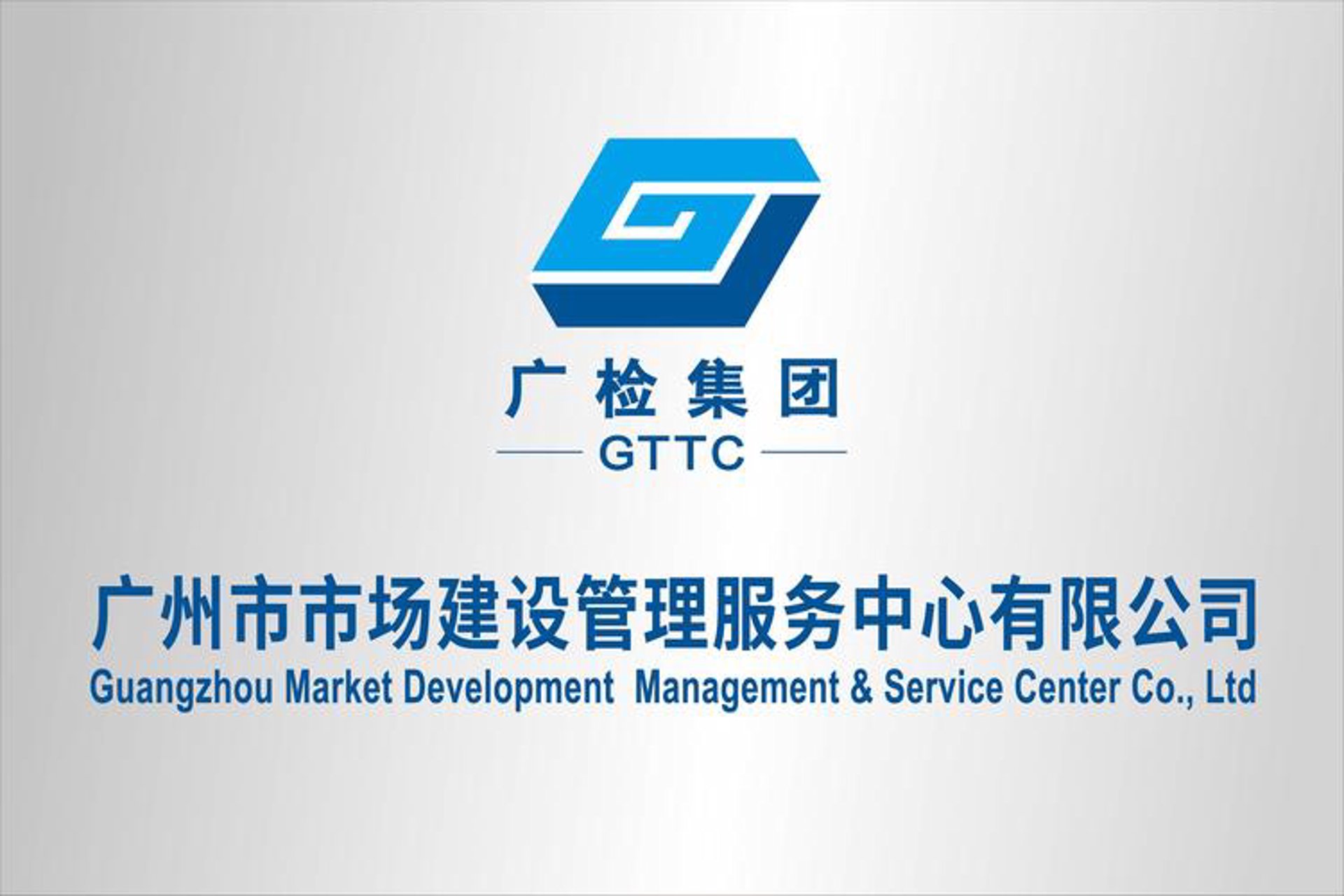 苏效忠信息咨询